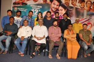 Garam Movie Press Meet Photos